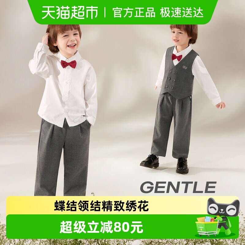 jellybaby男童西装套装春装三件套绅士风宝宝衣服深花灰5儿童套装