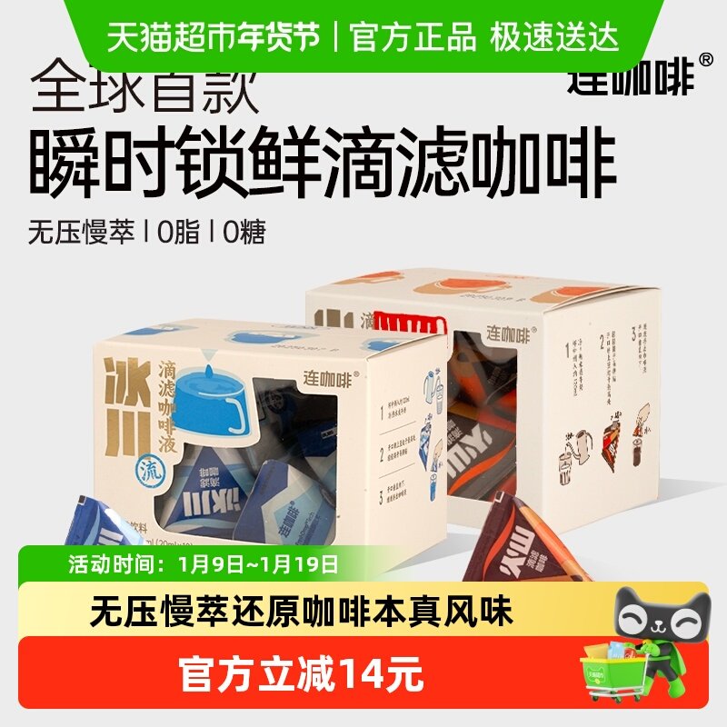 ������˲ʱ���ʵ��˿������ְ����ڿ���Һ0��0֬ 15.9Ԫ