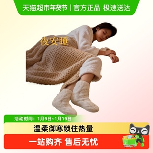 袜子女冬加厚珊瑚绒睡眠袜晚上睡觉穿的袜子中筒地板袜松口月子袜