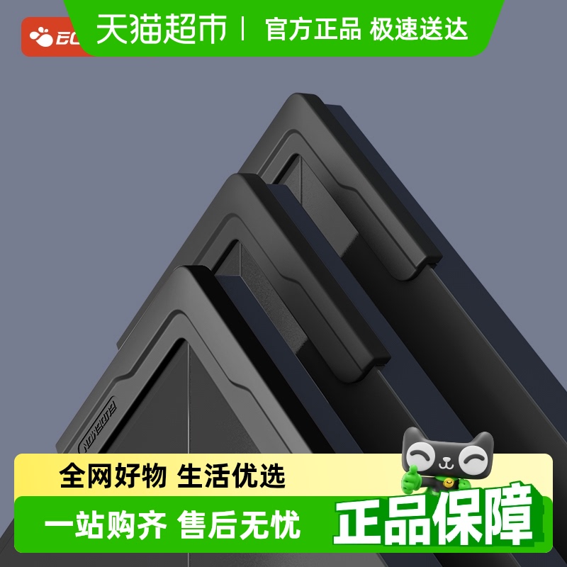 攸曼诚品窗户防撞角防磕碰安全包角断桥铝内开角软硅胶保护套