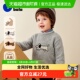 迷你巴拉男女童宝宝毛衣冬新品 柔软亲肤萌趣动物图案提花毛衫