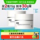 可复美焦点面霜15g 2重组胶原蛋白光奕律时精华霜