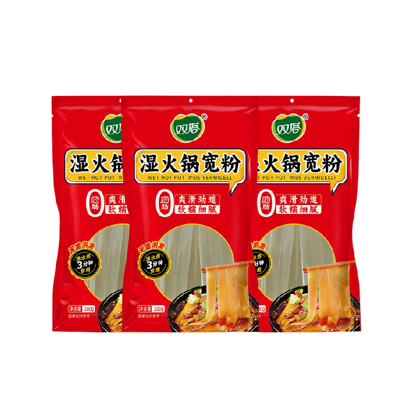 200g*3 600g ˫�����ݻ�����ۻ��ʳ�� 7.9Ԫ