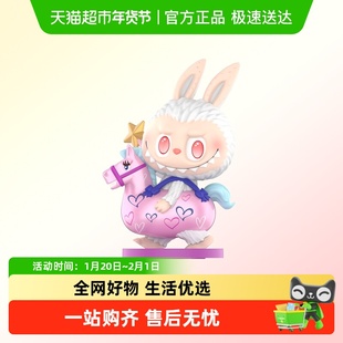 POPMART泡泡玛特点金奔腾系列手办盲盒玩具摆件礼物