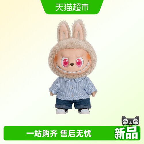 THEMONSTERS-FLIPWITHME毛绒