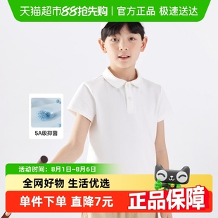 校服上衣 euv男童t恤短袖 儿童polo衫 女新款 中大童纯白色翻领春款