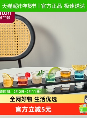 CLITON鸡尾酒调酒shot杯套装网红B52轰炸机子弹杯一口杯带杯架