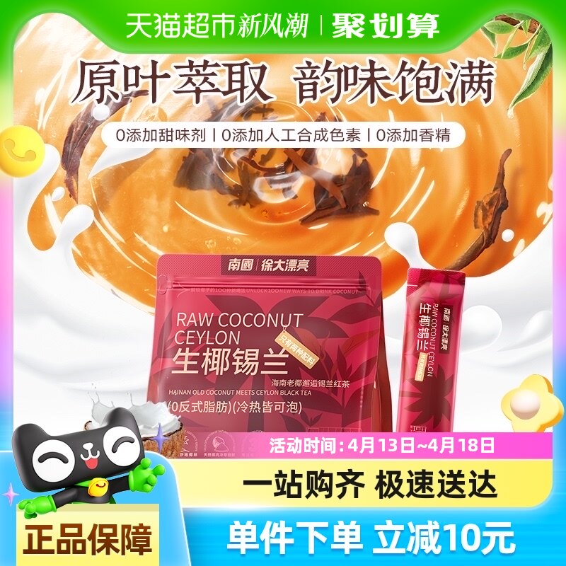 �����ϸɾ����ɳ�7�� �Ϲ���Ҭ����Ҭ�ӷۺ���