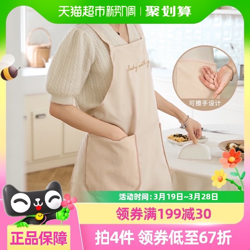 eachyΧȹ���ó������Ϳɲ�����ϵ���²�������ר�ù�������Ů