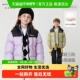 保暖外套240920 马克珍妮男女童三防羽绒服冬装 新年红时尚