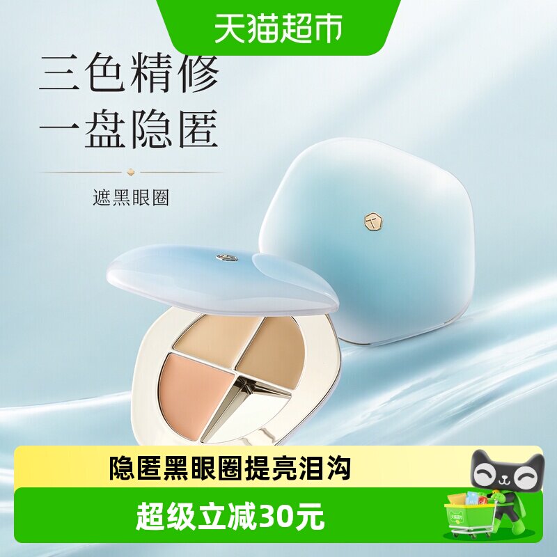 //img.alicdn.com/bao/uploaded/i2/6000000007224/O1CN013EIvcG23EeKPL9h65_!!6000000007224-0-sm.jpg