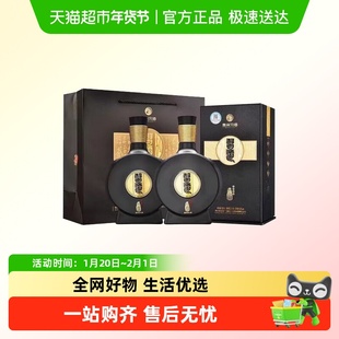 贵州习酒窖藏1988酱香白酒2瓶53度(年份随机)