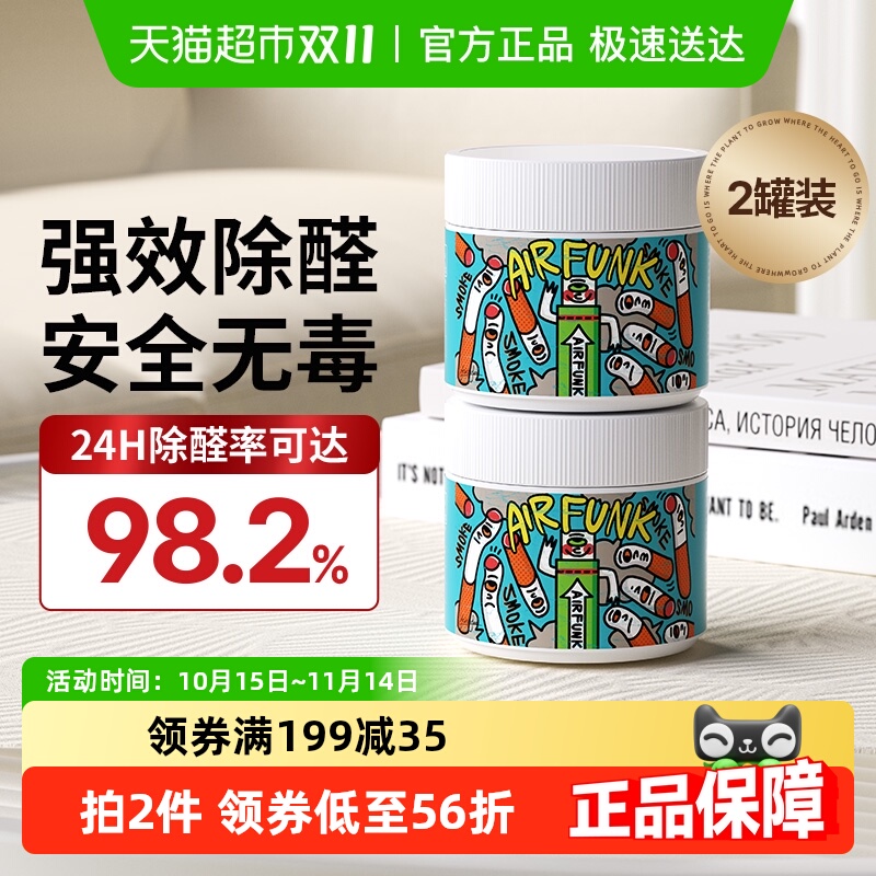 airfunkⴥýȩ·Ҿȥȩ³ζ¼