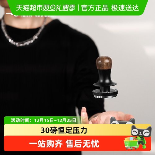 轰炸机闪击恒力压粉锤自适应高度