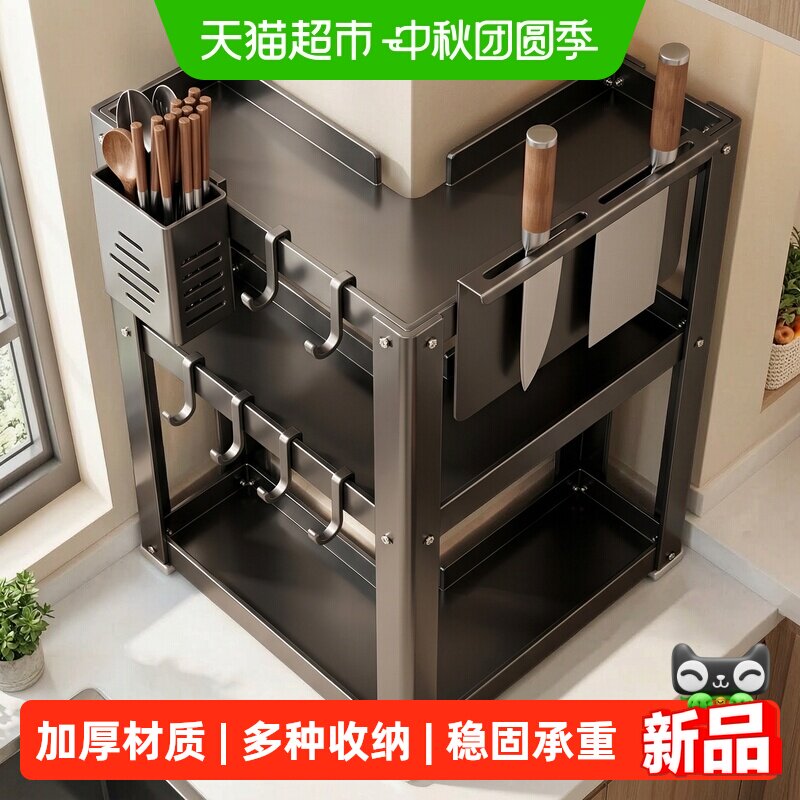 优勤转角厨房置物架上下升降图片