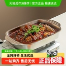 不锈钢烤鱼专用烤盘烤鱼盘 onlycook 烧烤盘烤鱼锅方盘托盘深盘