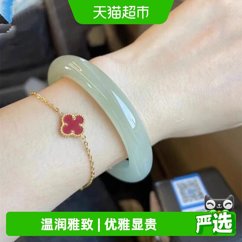 慕侨西【予君温柔】真正新疆和田玉手镯子平替冰种天然东陵玉正品