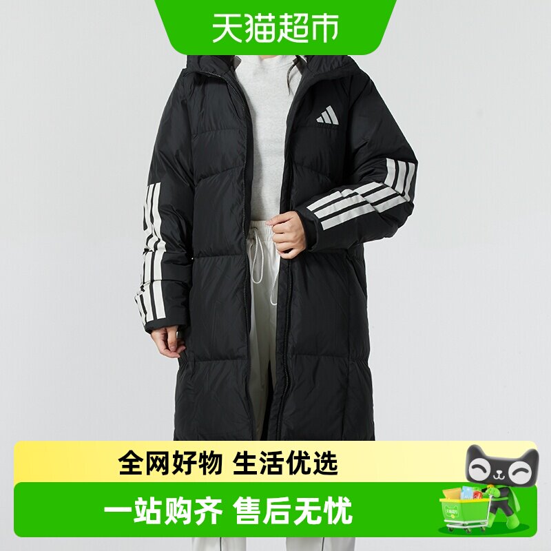 Adidas阿迪达斯男子鸭绒羽绒服加绒裤套装户外运动休闲穿搭