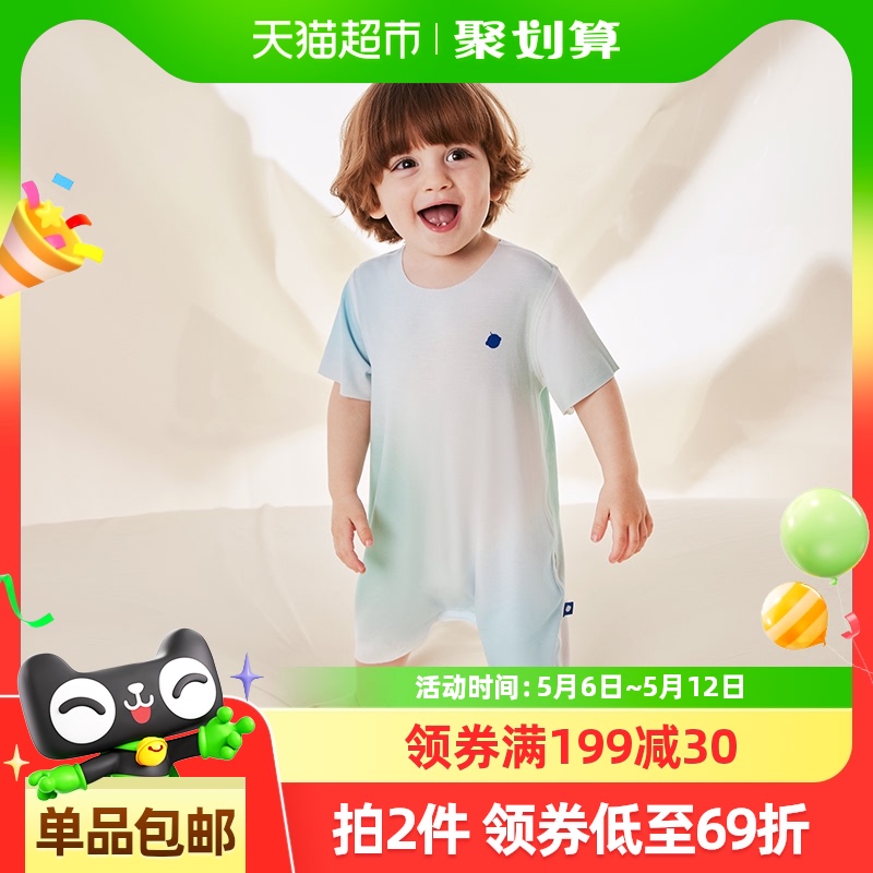 babycare山茶花随心裁爬服婴儿连体衣新生儿宝宝包屁衣服夏季短袖