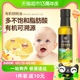 同仁堂有机核桃油辅婴幼儿食用油婴儿亚麻籽油热炒油宝宝