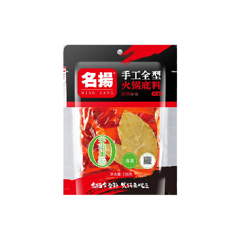 名扬牛油麻辣火锅底料一料多用无防腐剂重庆火锅料,淘宝优惠券,粉丝福利购,淘宝优惠卷