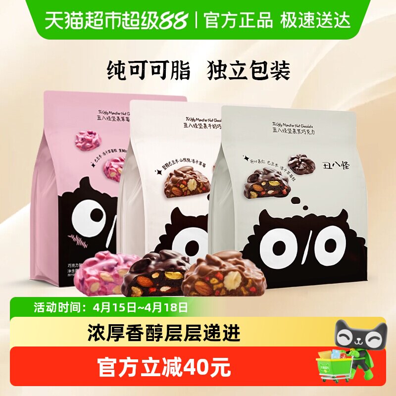 //img.alicdn.com/bao/uploaded/i2/6000000007238/O1CN01wrcxnS23L3rHSiDbi_!!6000000007238-0-sm.jpg