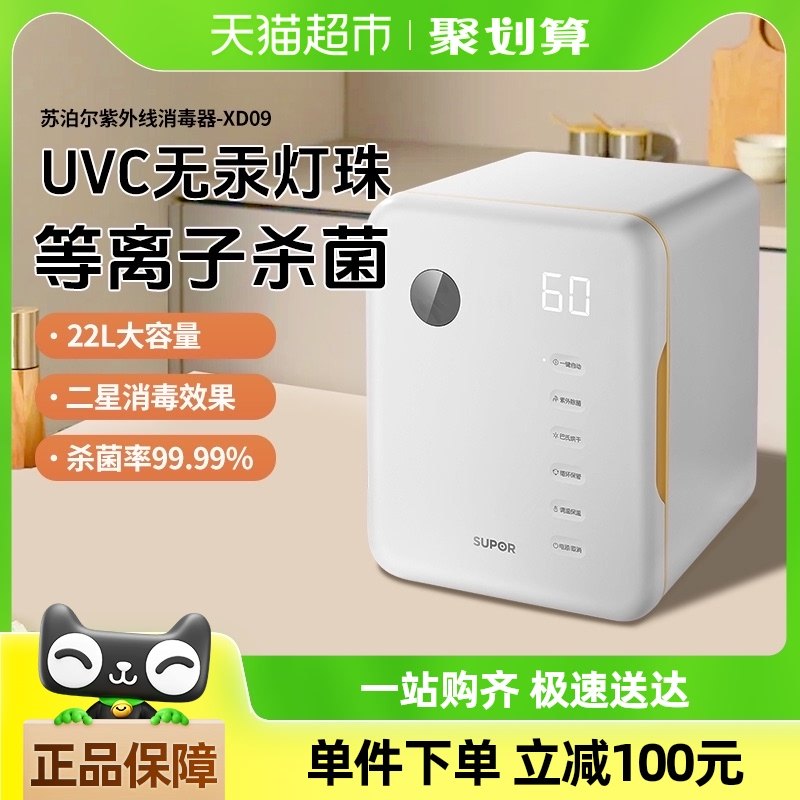 �ղ���ĸӤ��ƿ������Ӥ������ɶ���һ�������������������