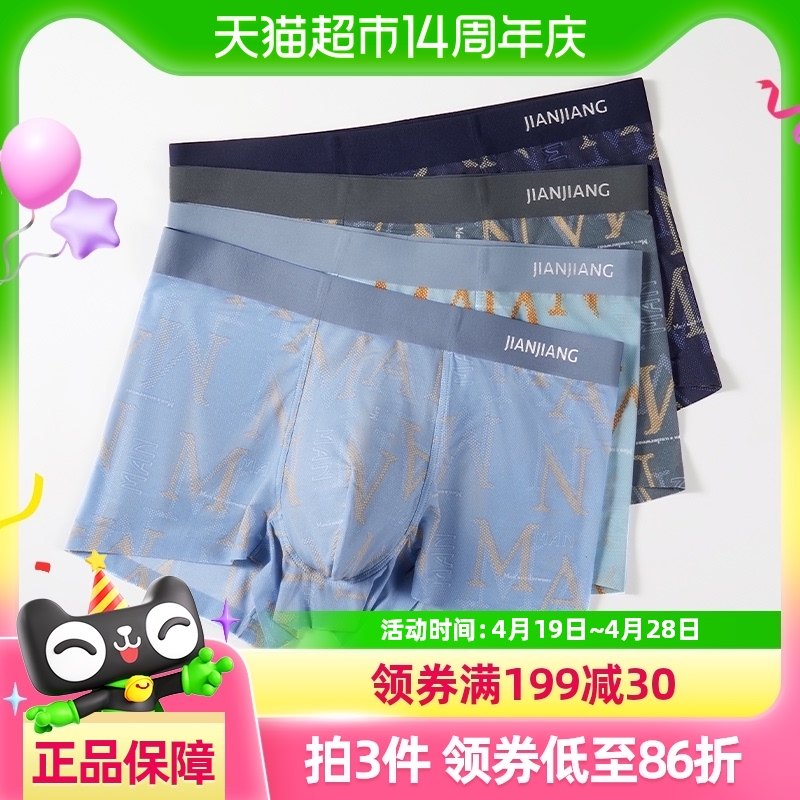 ������ʿ�ڿ��˿������ʽ�Ľǿ㴿�����˶�͸���޺��ļ��̿�