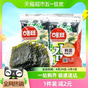 袋零食小吃休闲食品 韩国海牌菁品海苔原味海产品16G 进口