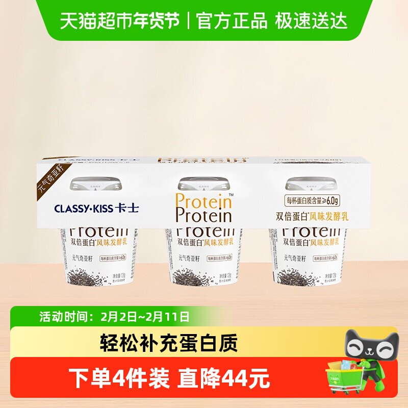 ���������Խ�Ҹ��Żݡ���ʿ����˫������������ζ��������������