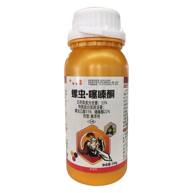 大丰收丰创严选33%螺虫·噻嗪酮介壳虫杀虫剂怎么样,好用不?