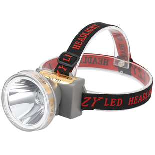 LED头灯强光充电感应头戴式手电筒大功率夜钓灯矿灯防水钓鱼灯