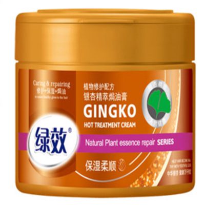 500g银杏焗油膏倒膜烫染护发素
