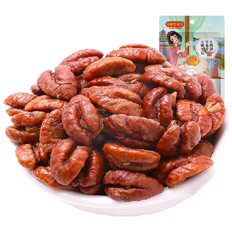 姚生记临安山核桃仁原香味小核桃坚果干果吃货休闲零食独立小包装