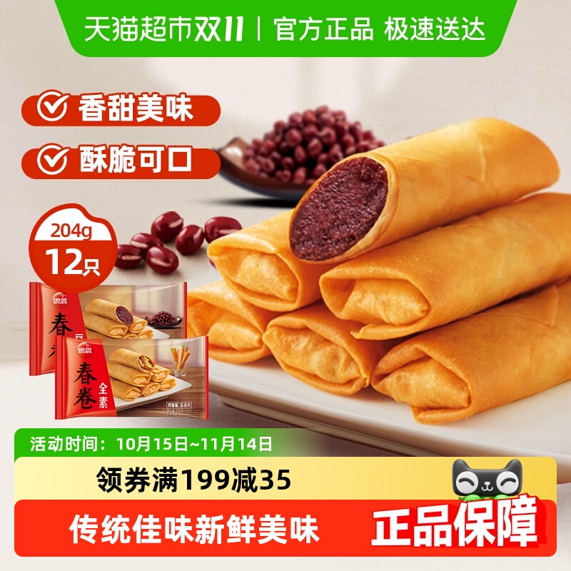 8ۡ˼ʽȫըٶƷըСԶɳ