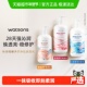 屈臣氏柔润滋养润肤乳500ml维E保湿 身体乳高乳木果油新旧随机发货