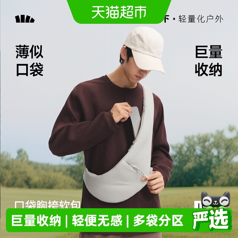 //img.alicdn.com/bao/uploaded/i2/6000000007257/O1CN01vbNEehlyDxB1chua_!!6000000007257-0-sm.jpg