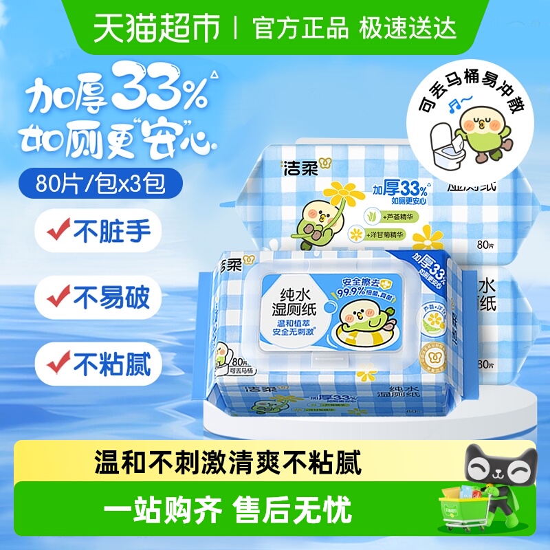 ʪֲʪֽ80Ƭ3ƨƨްϰװ