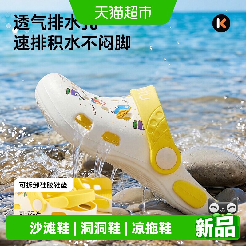 //img.alicdn.com/bao/uploaded/i2/6000000007258/O1CN01eJ2oAJ23UDmyZY8JQ_!!6000000007258-0-sm.jpg