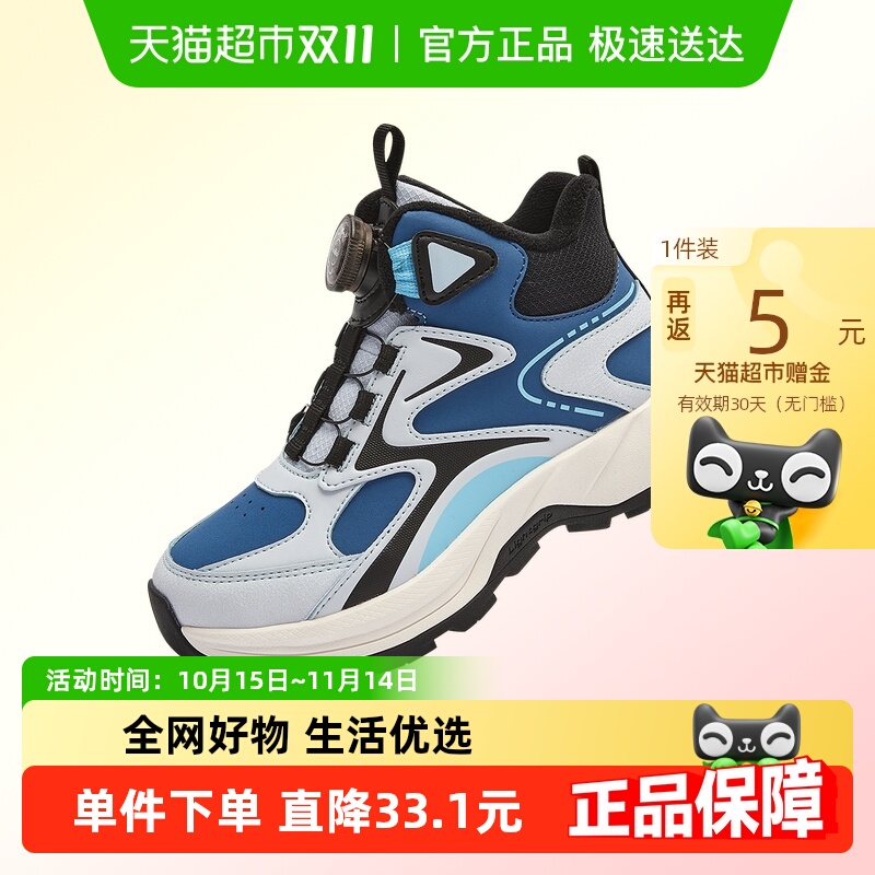 ͯЬͯ˶ѥŮͯ߰Ӻ2025ѥӳЬ