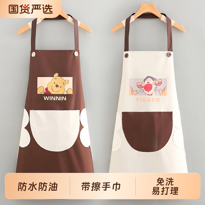 时尚卡通围裙防水防油家用厨房工作服餐饮专用上班做饭围腰大人女