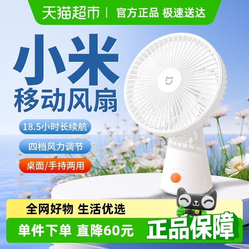 СƶȼССҡͷȰ칫ҡͷ109.65Ԫ