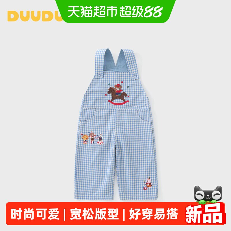 DUUDUU婴儿衣服秋装婴幼儿无袖连体衣宝宝超萌背带裤春秋卡通哈衣