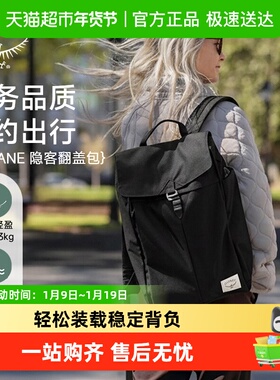 OSPREY Arcane Flap Pack隐客翻盖包电脑包商务斜跨包14L城市通勤