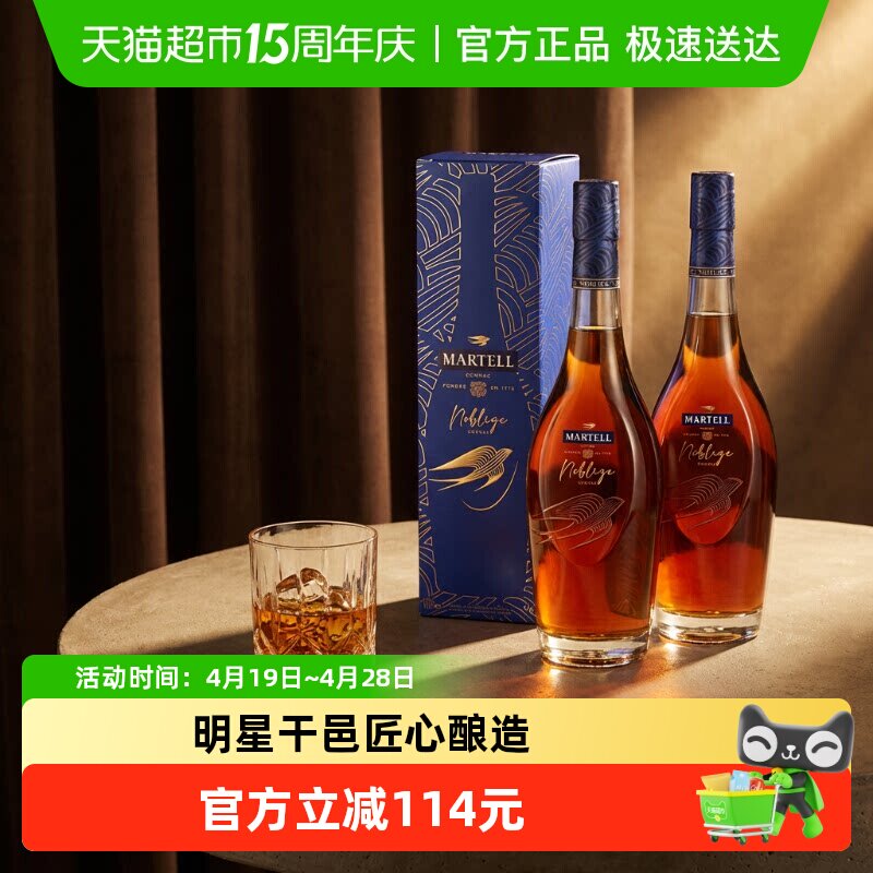 ��������ʿ����350ml��2ƿ 508.71Ԫ