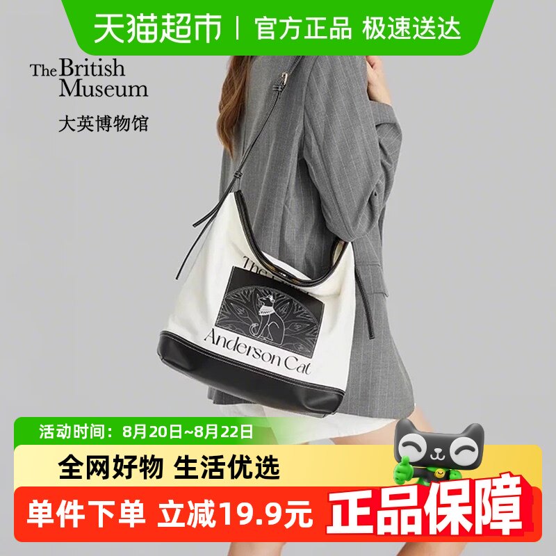 ��Ӣ����ݴ�����б������������ذ���Ů��������������Ů��ʵ��