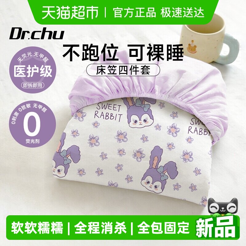 A�ല��һ���Դ�Ʒ�ļ��״����������׷Ǵ���������Ʒס�Ƶ����� 8.55Ԫ(��88VIP 95��)