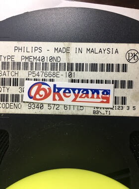 PMEM4010ND SOT23-6 丝印B3