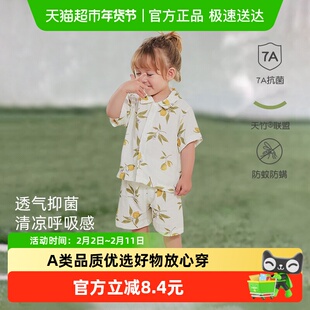 彩婴房宝宝短袖套装夏天竹棉纱布短袖短裤男女童婴儿轻薄透气衣服