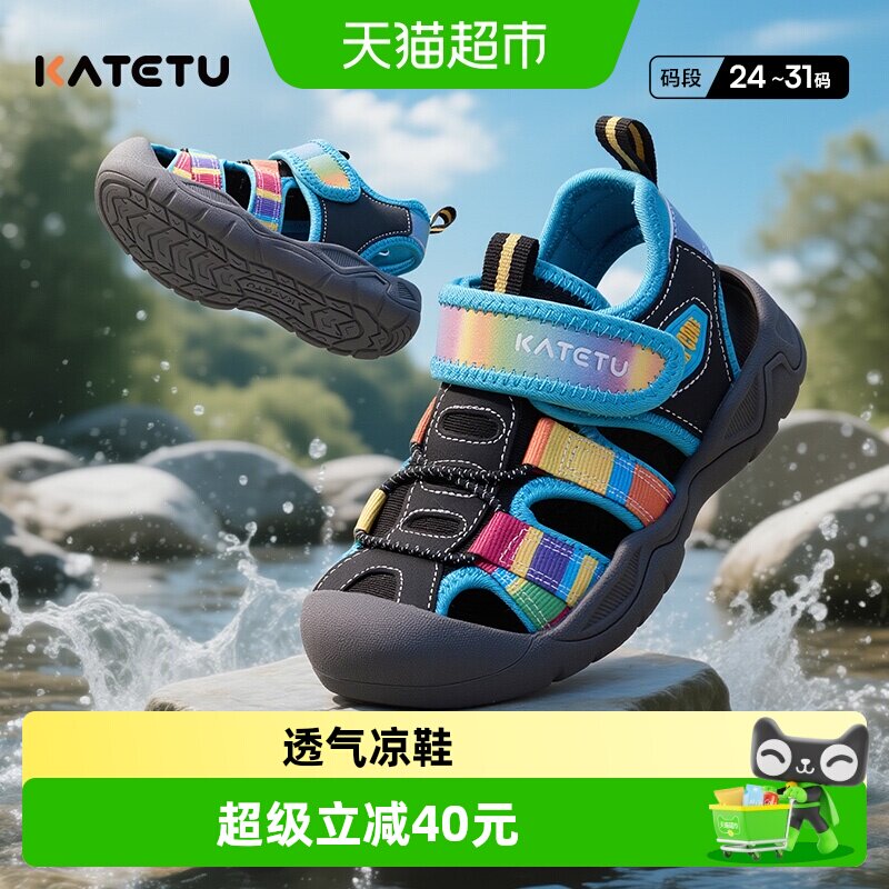 //img.alicdn.com/bao/uploaded/i2/6000000007277/O1CN01jqGjQS23cvJszm32Z_!!6000000007277-0-sm.jpg